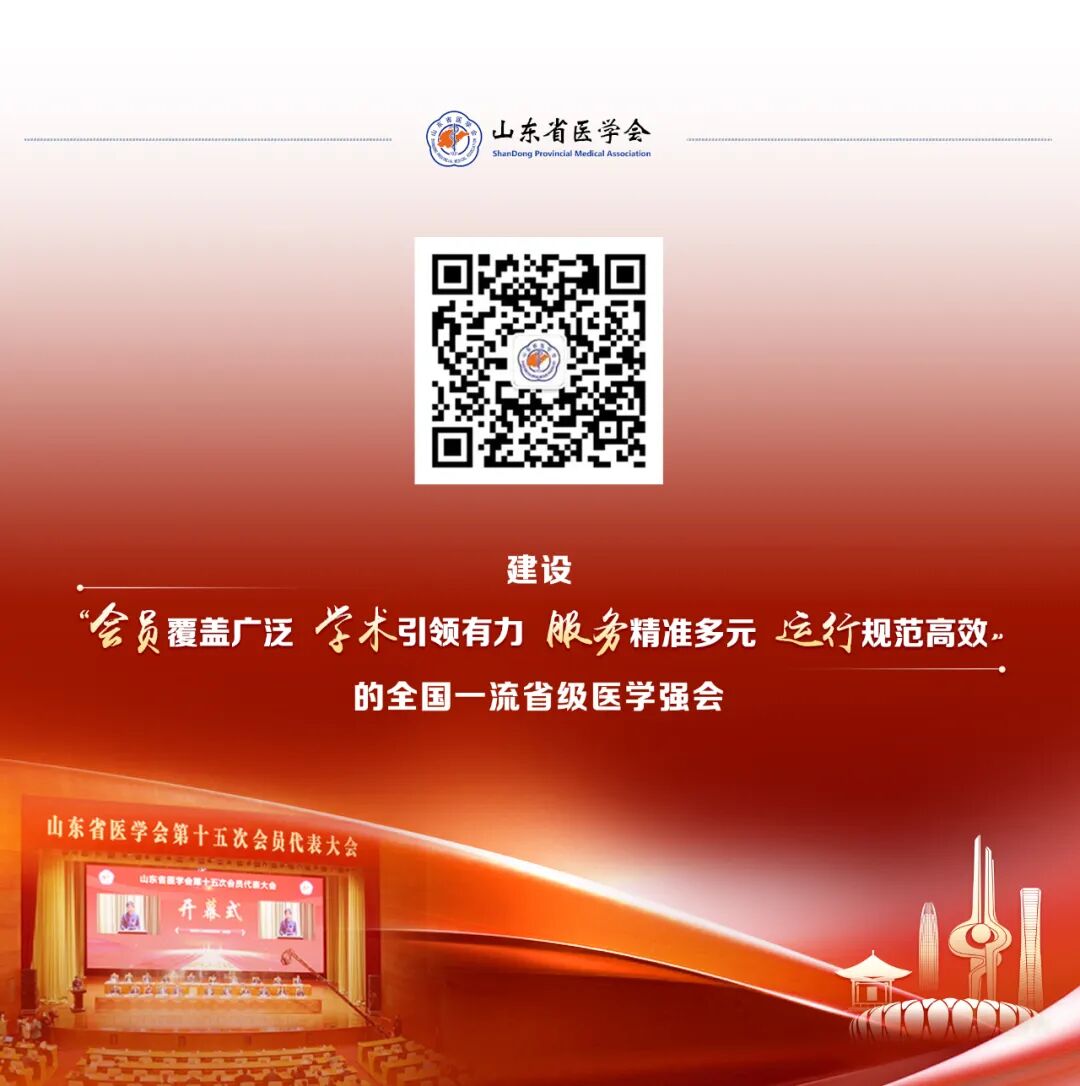 短视频组一等奖《乳牙的小铠甲-揭秘金属预成冠的守护魔法》