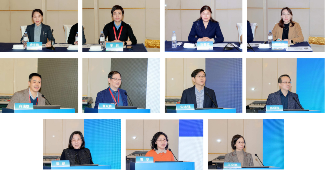 第三届黄河皮肤病学大会在济南成功召开