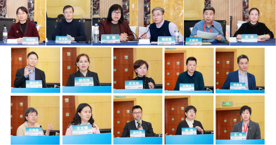 第三届黄河皮肤病学大会在济南成功召开