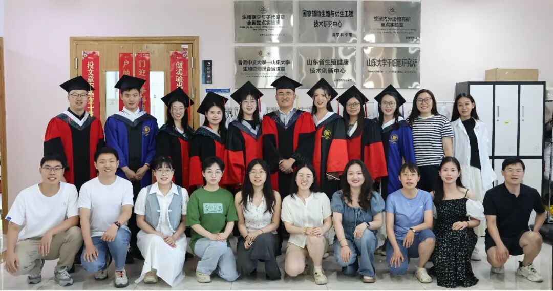 山东医学科技奖——医学科技进步奖 一等奖:生殖细胞异常与不孕不育的发病机制及转化研究