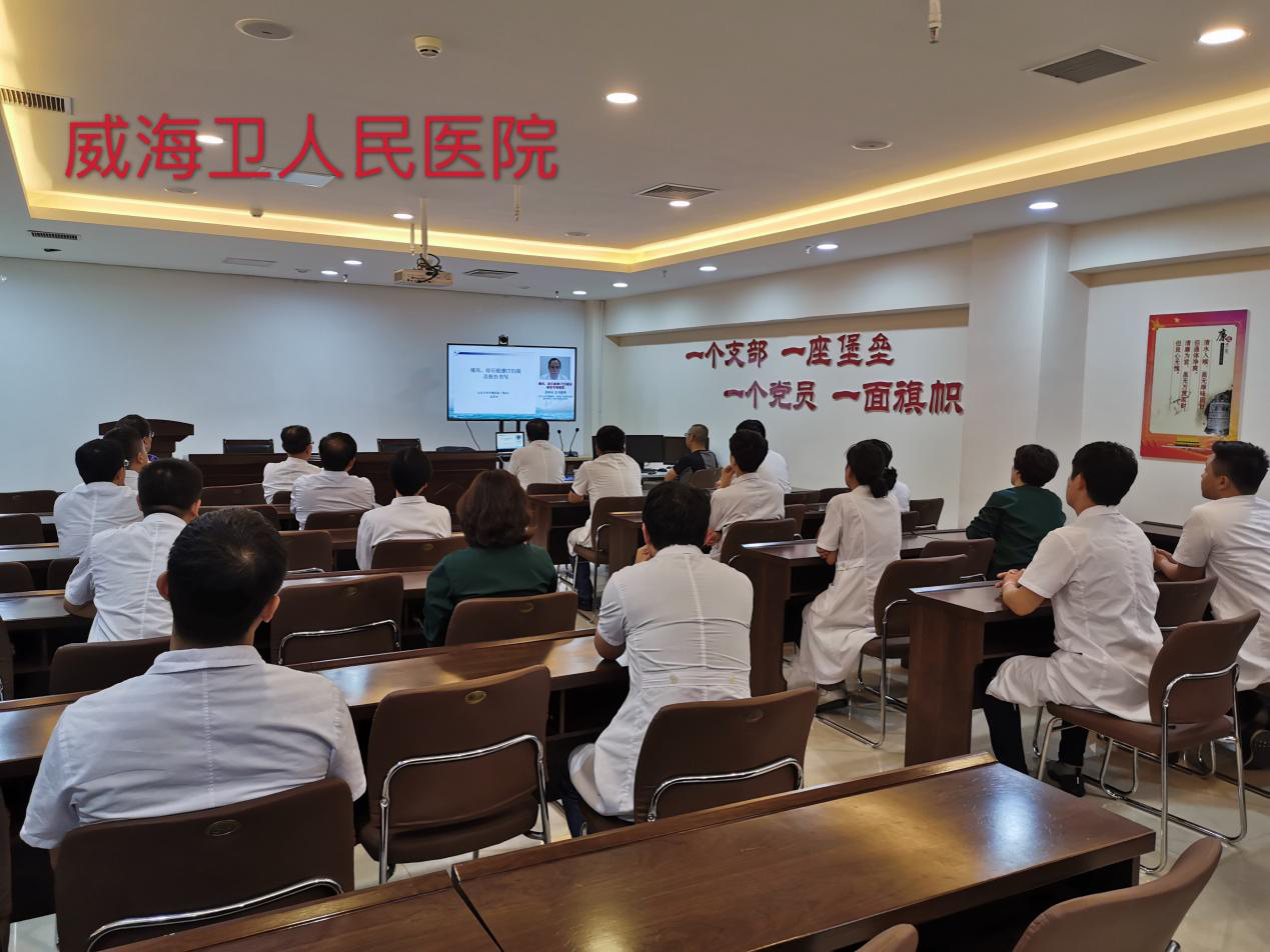 接地气、重实用， 放射学分会以实际行动助力基层