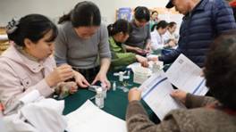 山东省医学会举办“联合国糖尿病日” 大型宣教活动