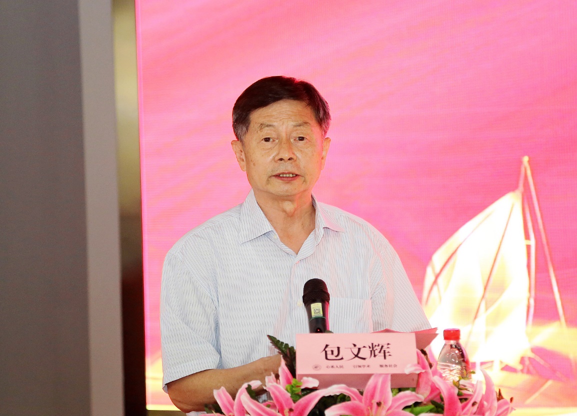 山东省医学会创新发展服务中心揭牌启动