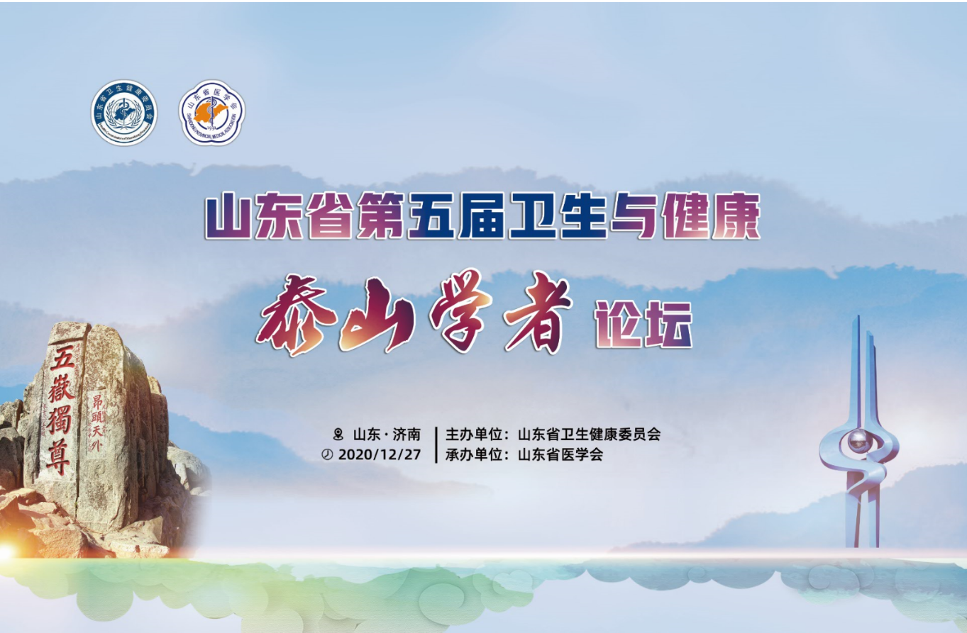 微信图片_20201228120859