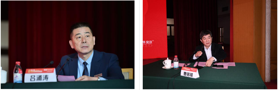 第45届医院管理国际系列论坛大咖云集 共话医院高质量发展