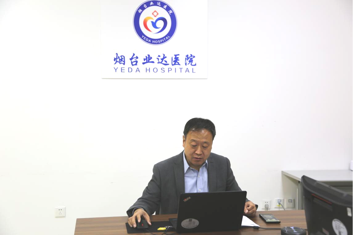 ​第六场医疗机构内涵建设与服务能力提升系列论坛圆满结束