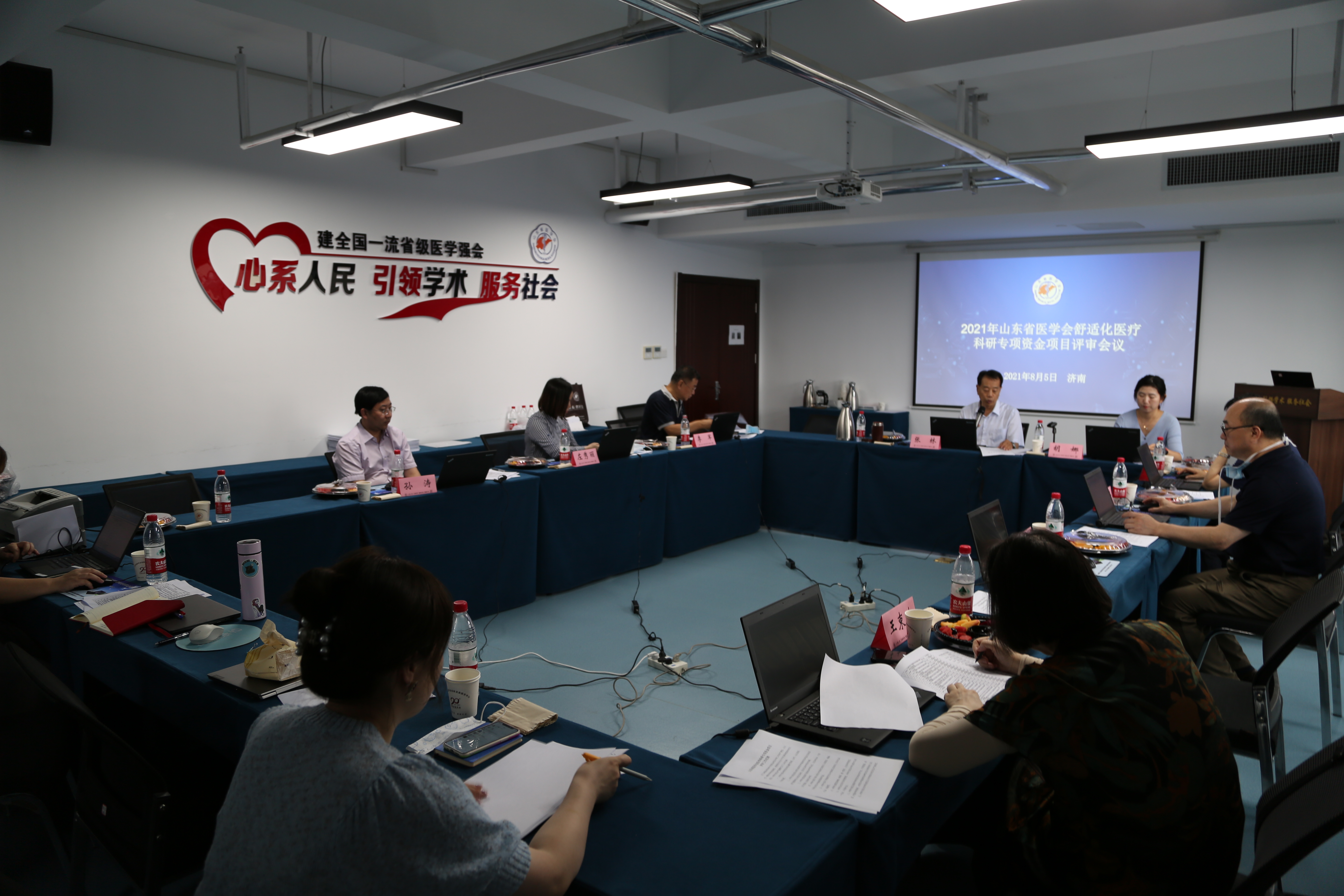 微信图片_20210806113108