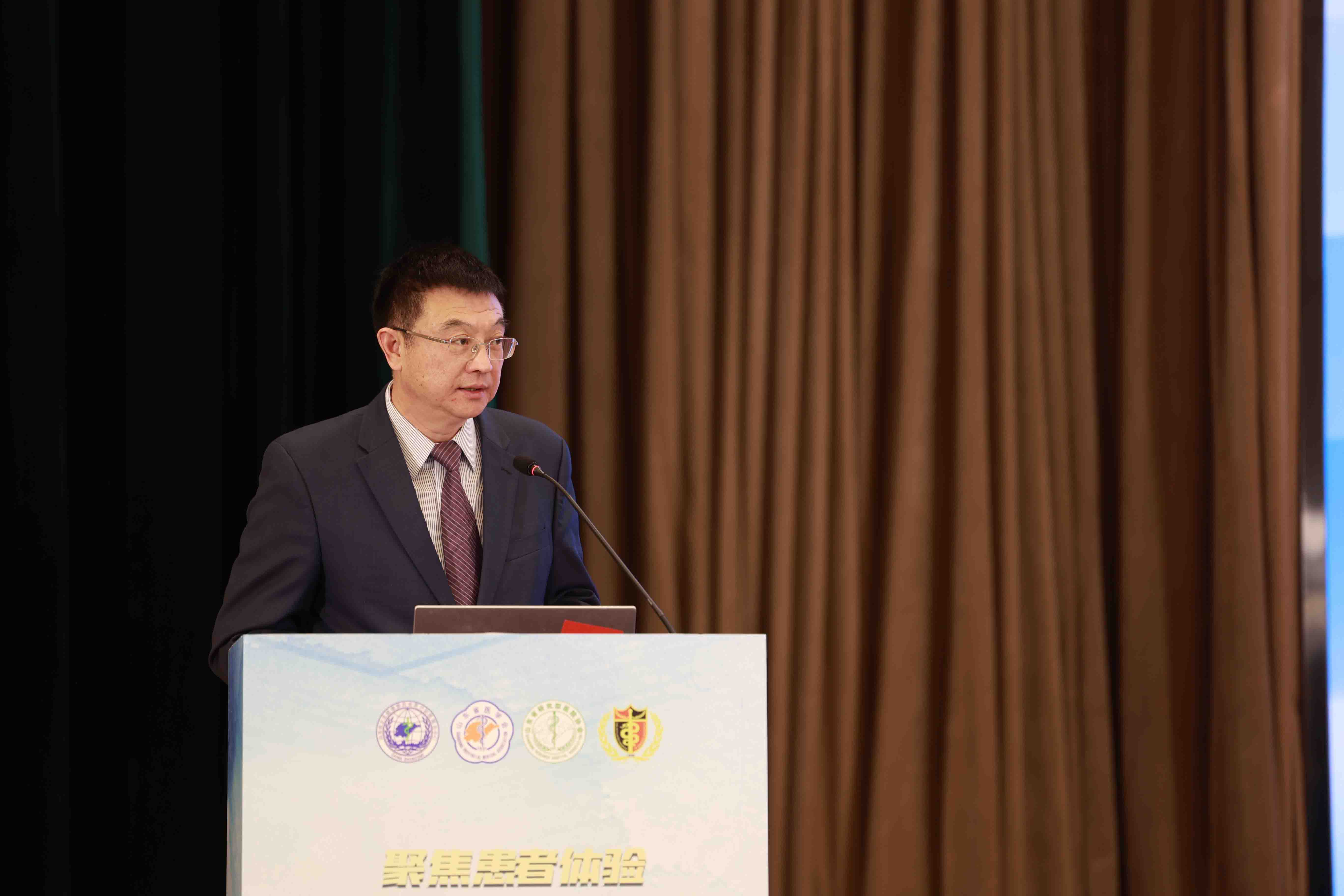 山东省医学会第七次医院管理学术会议在青岛召开