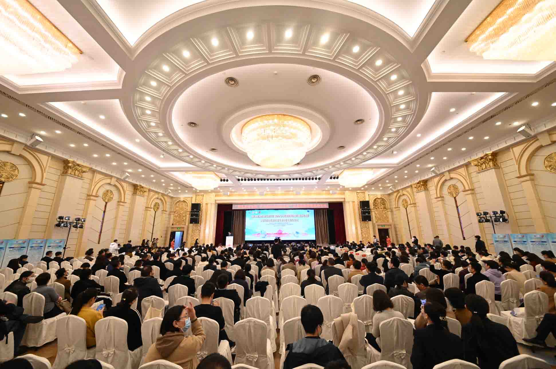 山东省医学会第七次医院管理学术会议在青岛召开