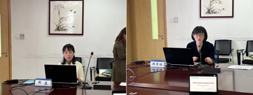 助力基层建设,守护百姓健康 山东省医学会细菌感染与耐药防治分会 “助力基层工程”活动(临沂站)成功举办