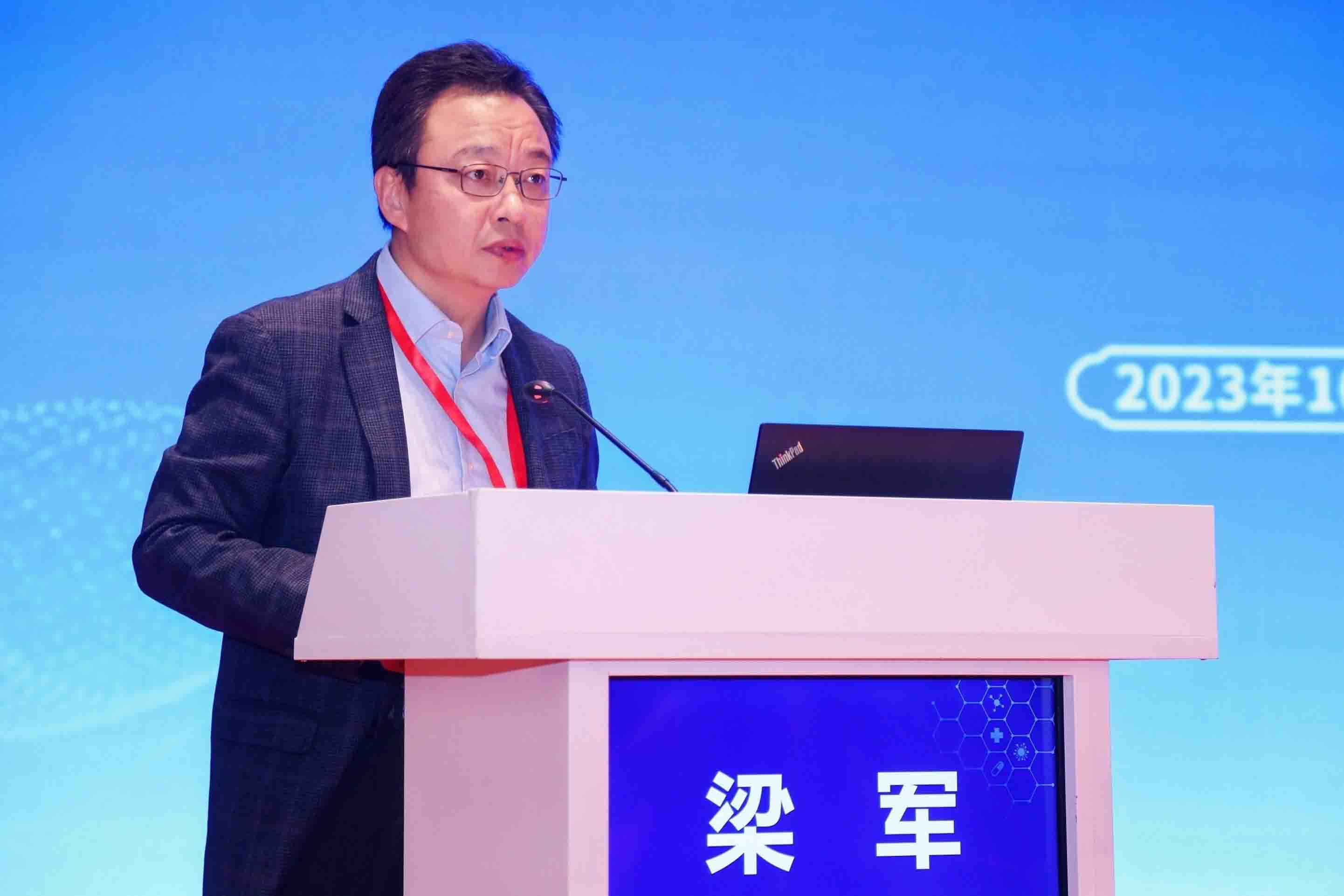 2023年山东省医学会四项有组织的科研项目发布“山东省重症药物不良反应监测系统的建立及防治研究”项目启动