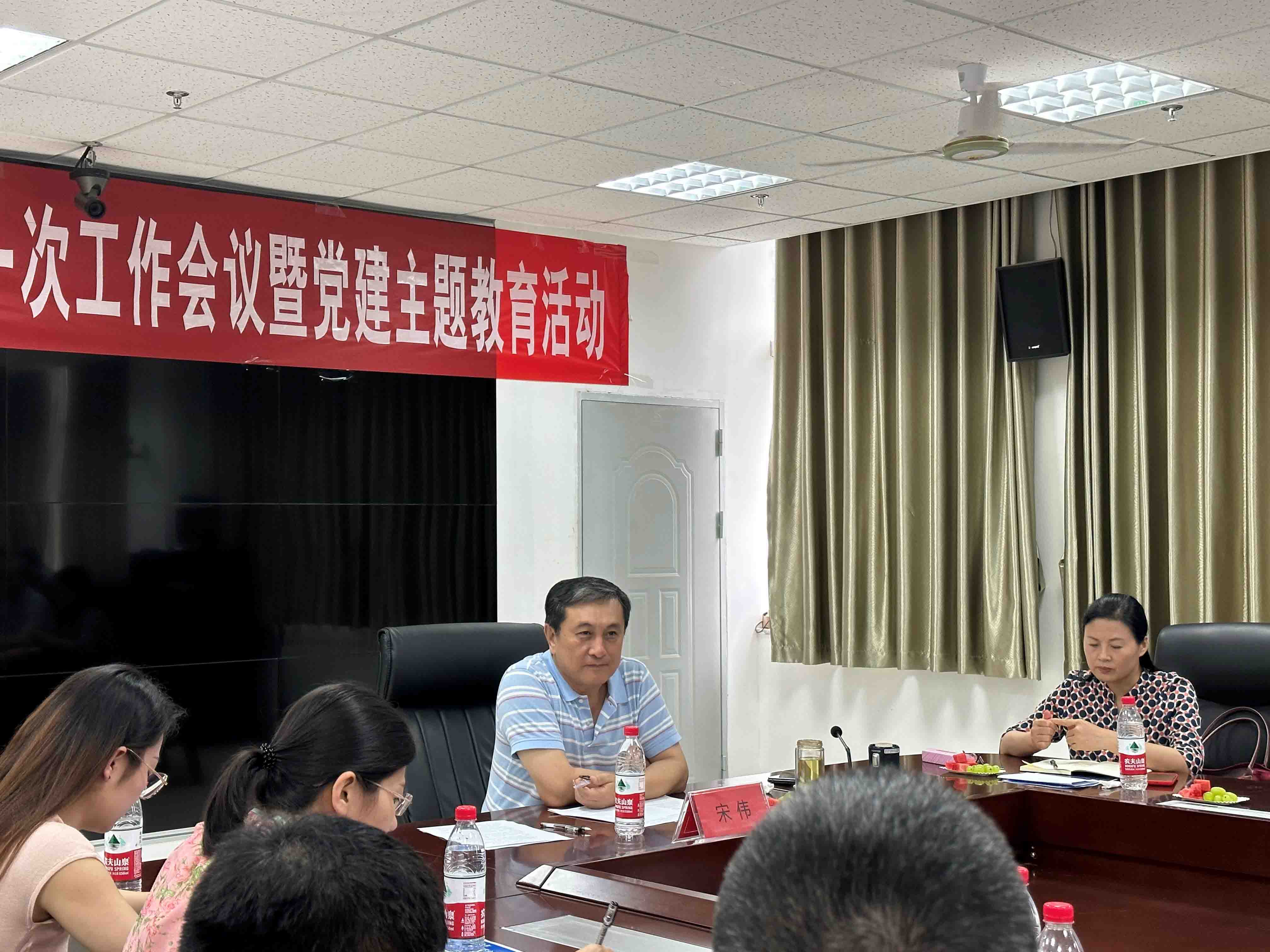  山东省医学会类器官分会党建工作小组成立并开展党建主题教育活动