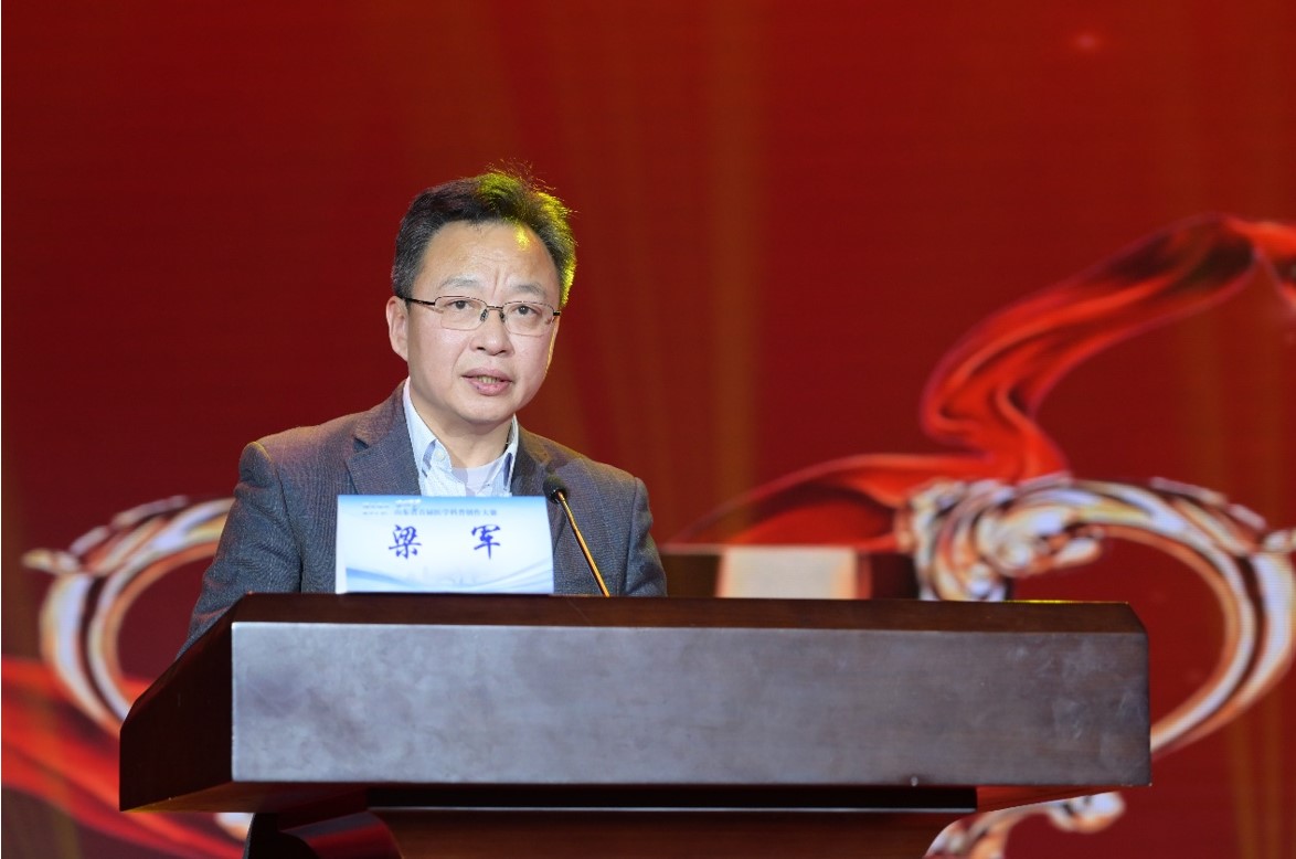 “点燃医学科普激情,增进人民健康福祉” 2023年山东省首届医学科普创作大赛决赛暨颁奖典礼在济南成功举办