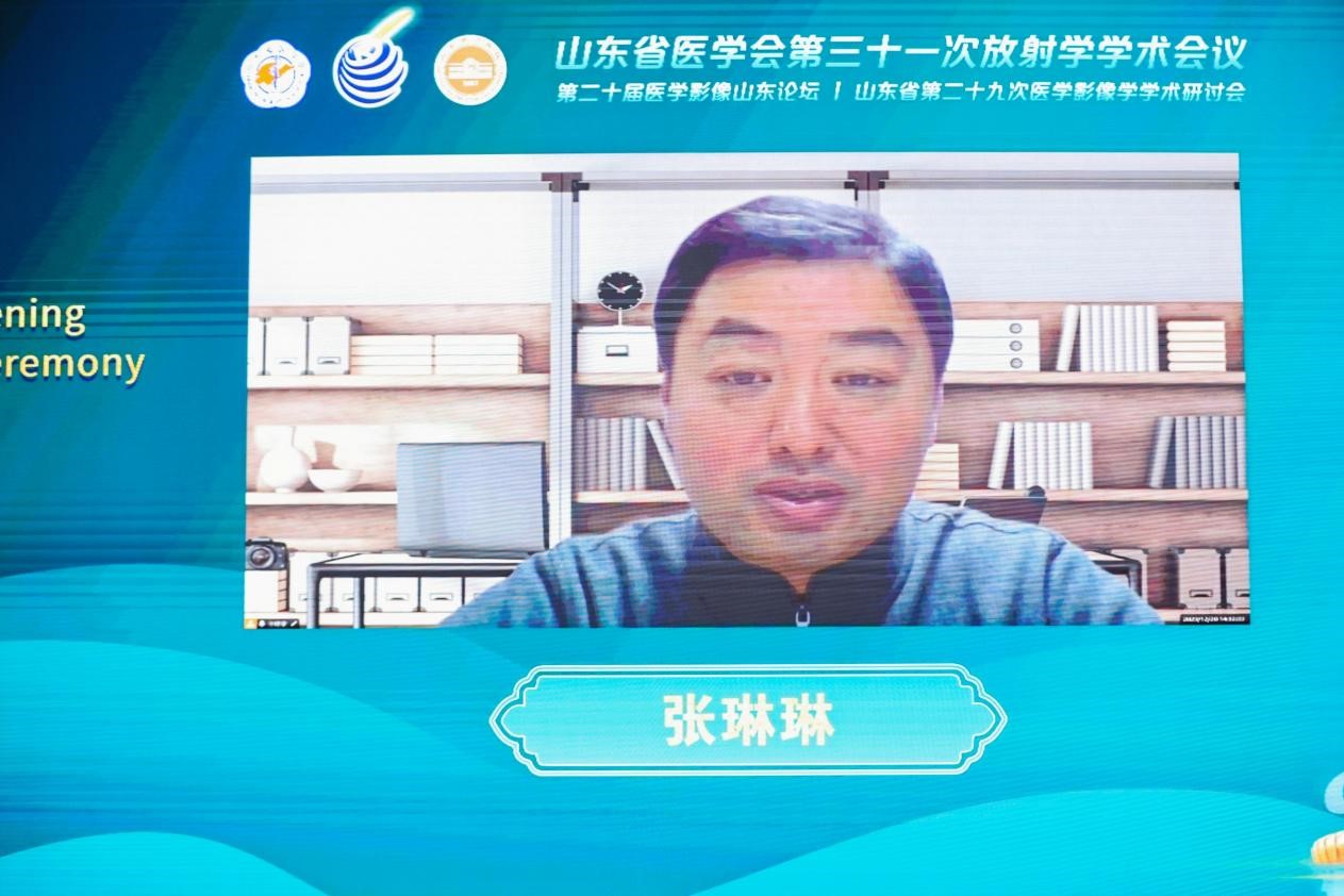 张琳琳