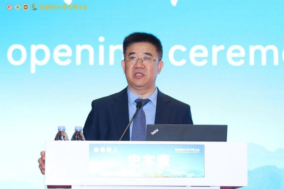 首届黄河泌尿外科大会在济南成功举办