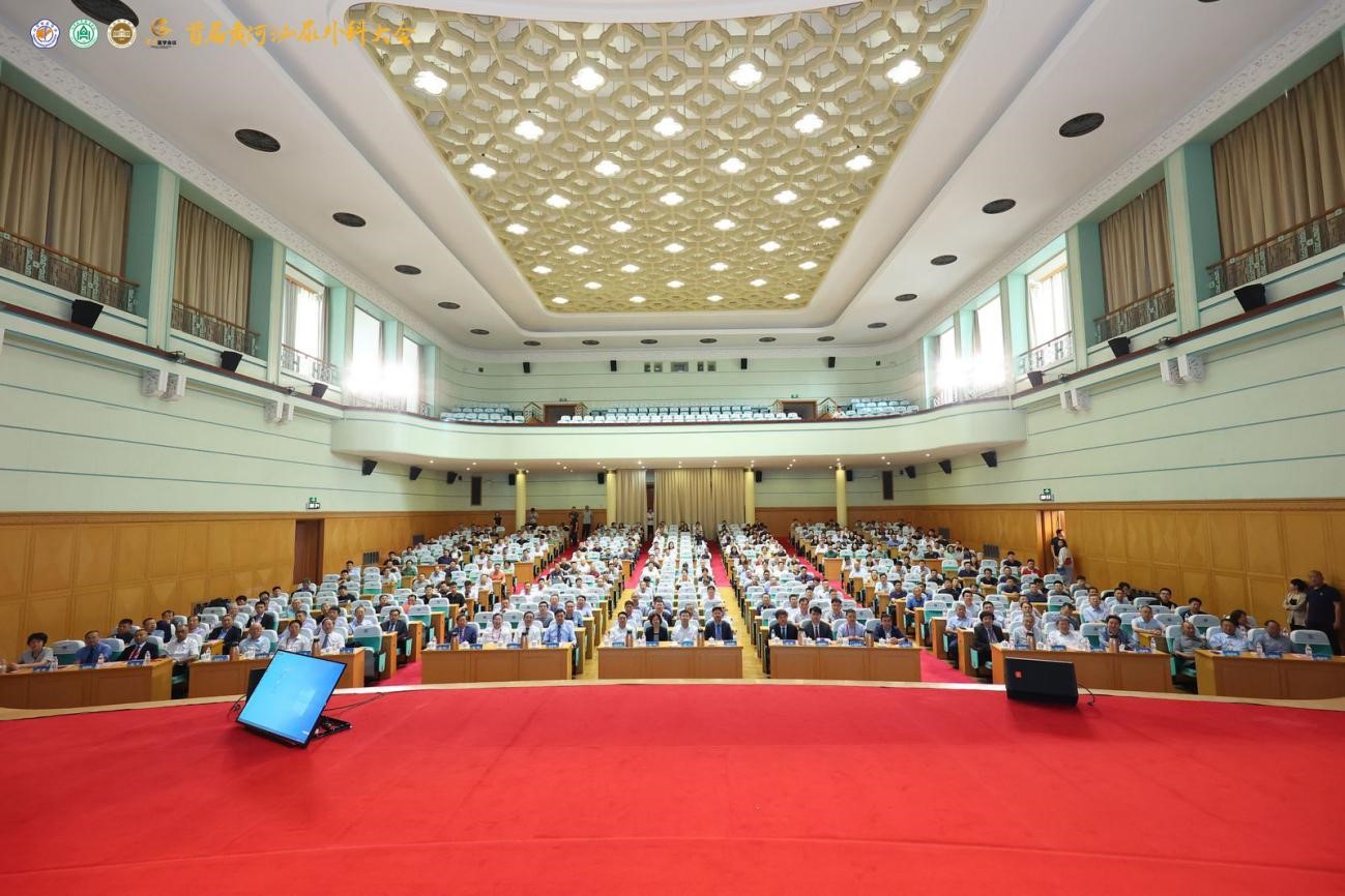 首届黄河泌尿外科大会在济南成功举办