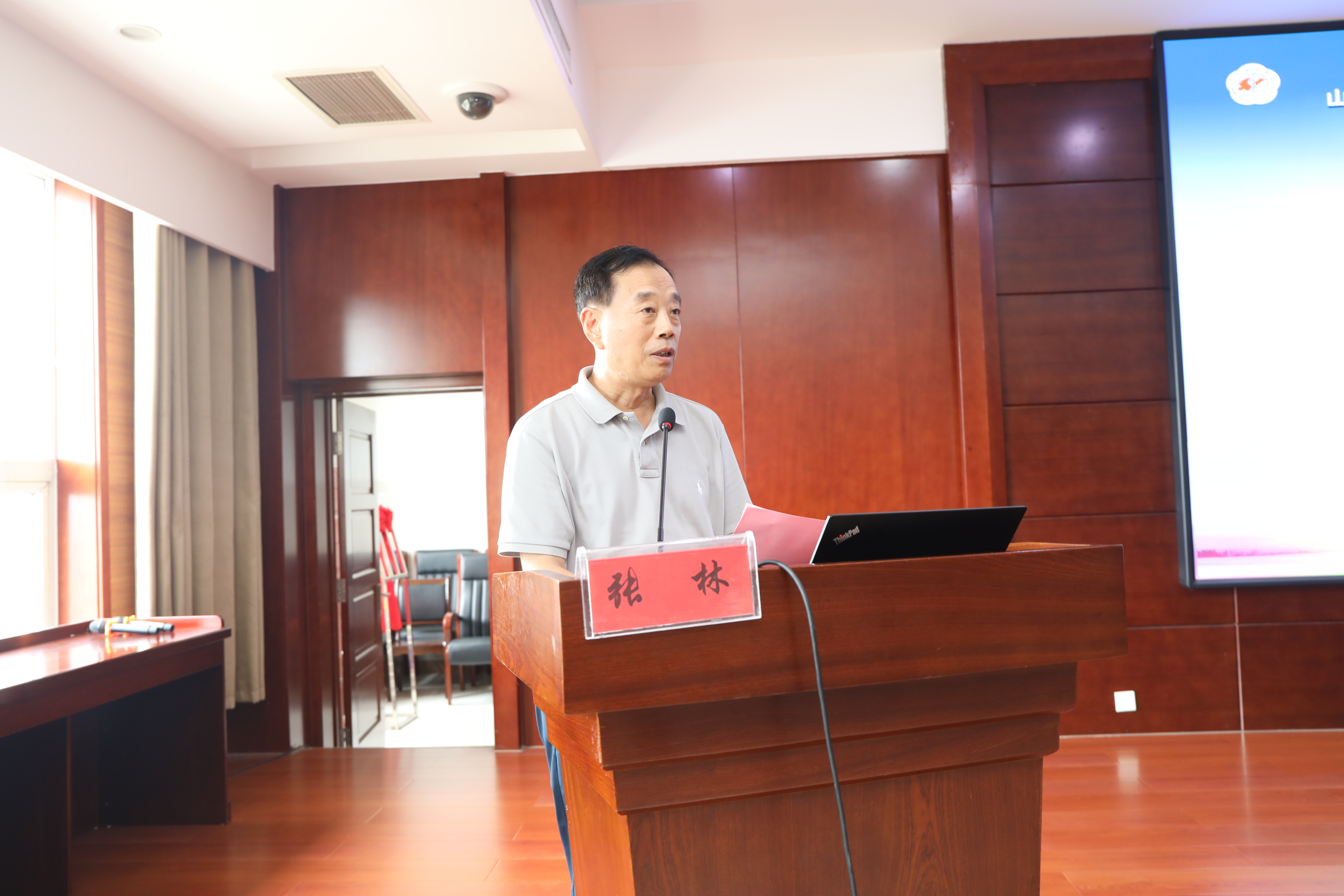 “振兴号”基层直通车（总第45期）山东省医学会基层医疗服务能力提升行动（新泰站）成功举办