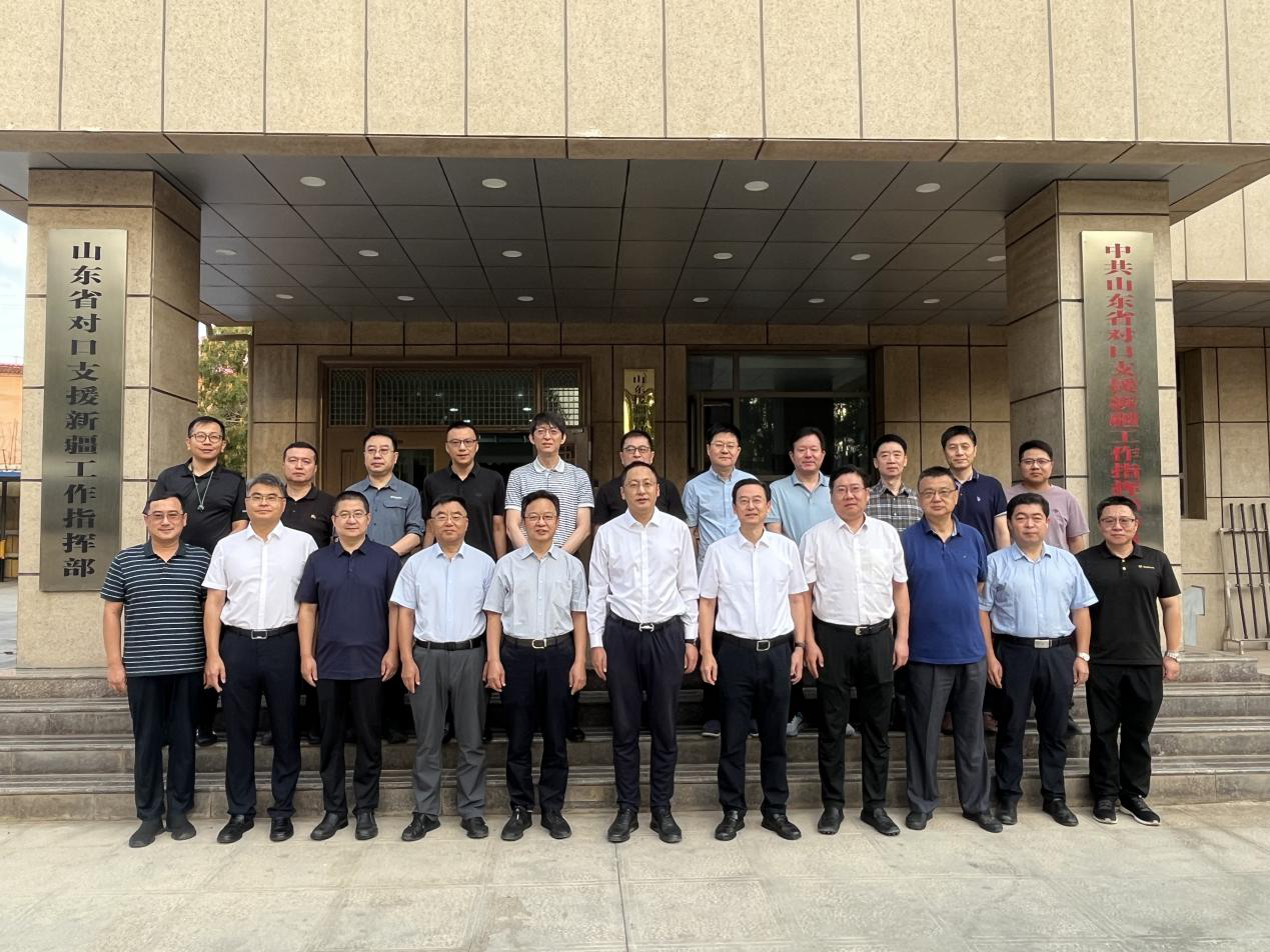 跨越山海·鲁疆情深—2024鲁新神经外科健康公益活动成功举办